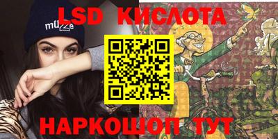 мефедрон мука Заволжье