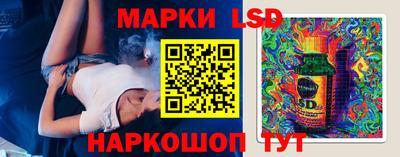 мефедрон мука Заволжье