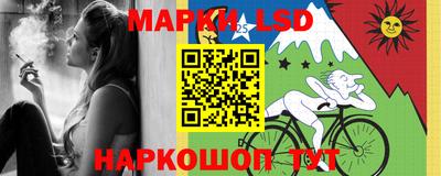 мефедрон мука Заволжье