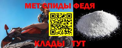 бутират Заводоуковск