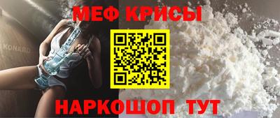 бутират Заводоуковск