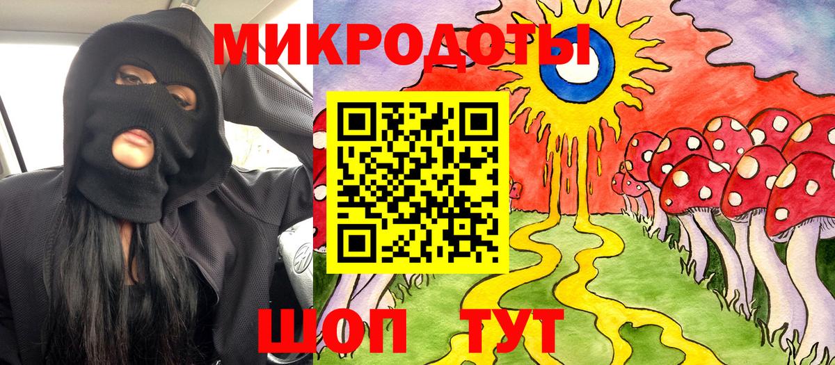 Галлюциногенные грибы Psilocybe  Псилоцибиновые грибы прущие грибы  Можайск  Вход с VPN 