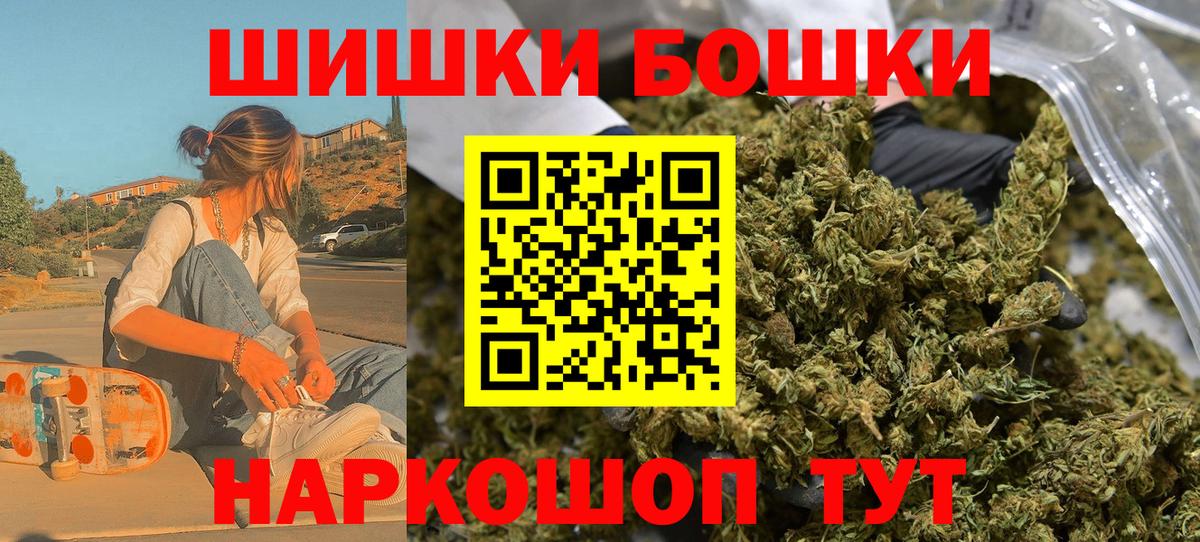Конопля гибрид Можайск